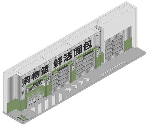 麥都膨脹工廠 從泉州制造到設(shè)計品牌的圖文設(shè)計制作新范式