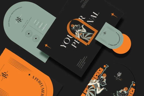 簡約大氣 產(chǎn)品包裝設(shè)計的藝術(shù)與創(chuàng)想