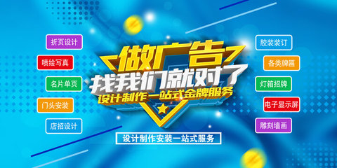 圖文與平面設(shè)計 視覺傳達(dá)的藝術(shù)與科學(xué)