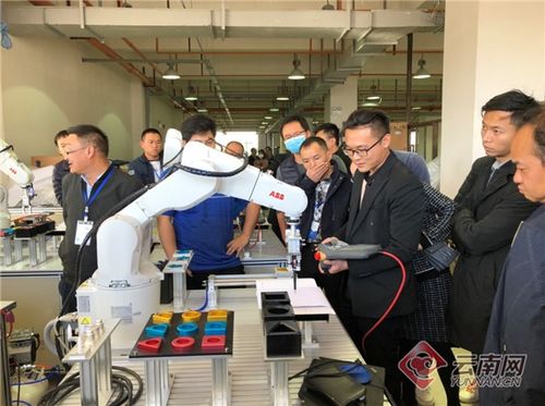 云南省舉辦裝備制造行業智能化暨工業互聯網高級研修班