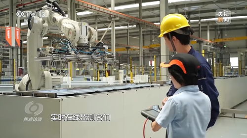 焦點(diǎn)訪談丨新職業(yè)又添 數(shù)字人 未來(lái)人工智能應(yīng)用場(chǎng)景如何打造