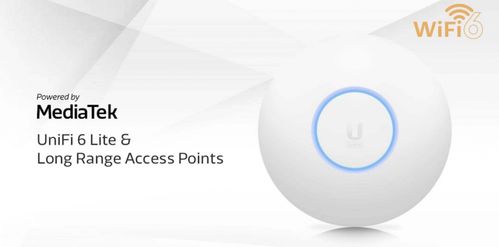 聯(lián)發(fā)科wi fi 6方案受多家無線ap設(shè)備廠商認可,多款產(chǎn)品齊上市