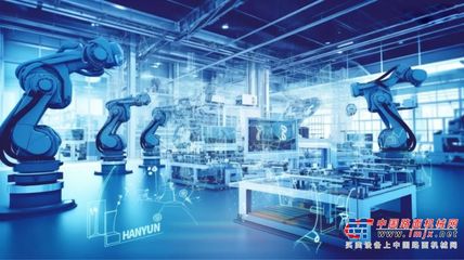 中國第一，全球前十！徐工漢云再次入選Gartner魔力象限，引領工業互聯網新浪潮